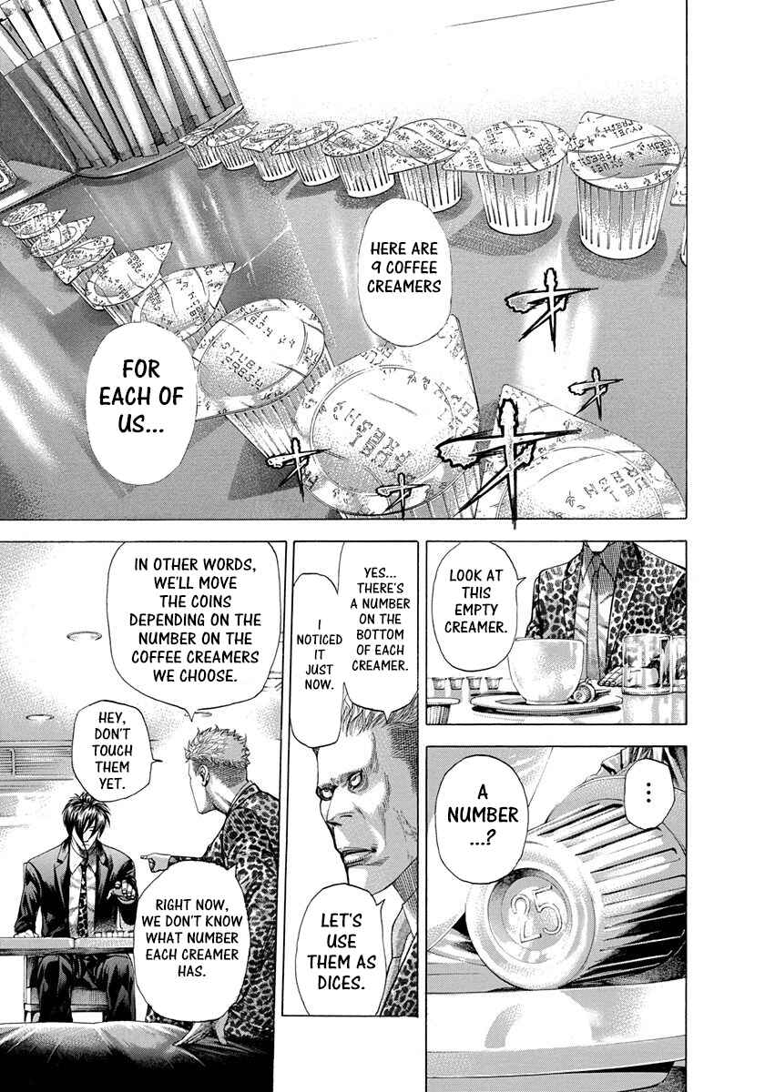 Chapter 275 - Page 5