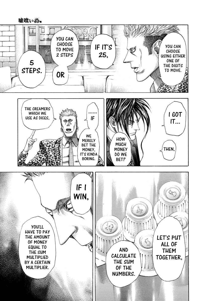 Chapter 275 - Page 7