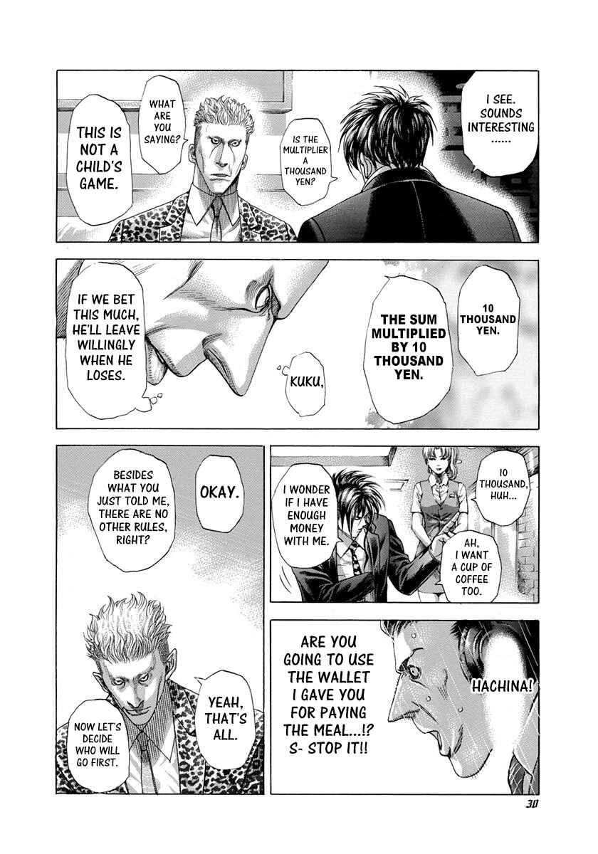 Chapter 275 - Page 8