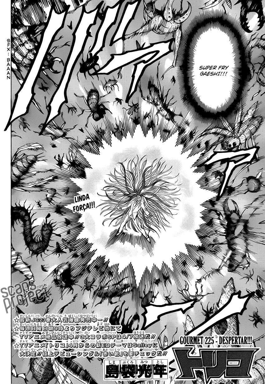 Chapter 225 - Page 2