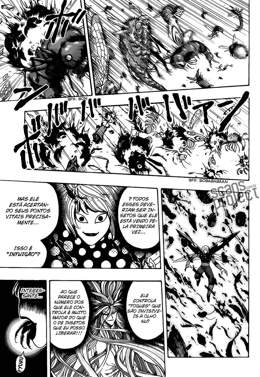 Chapter 225 - Page 3