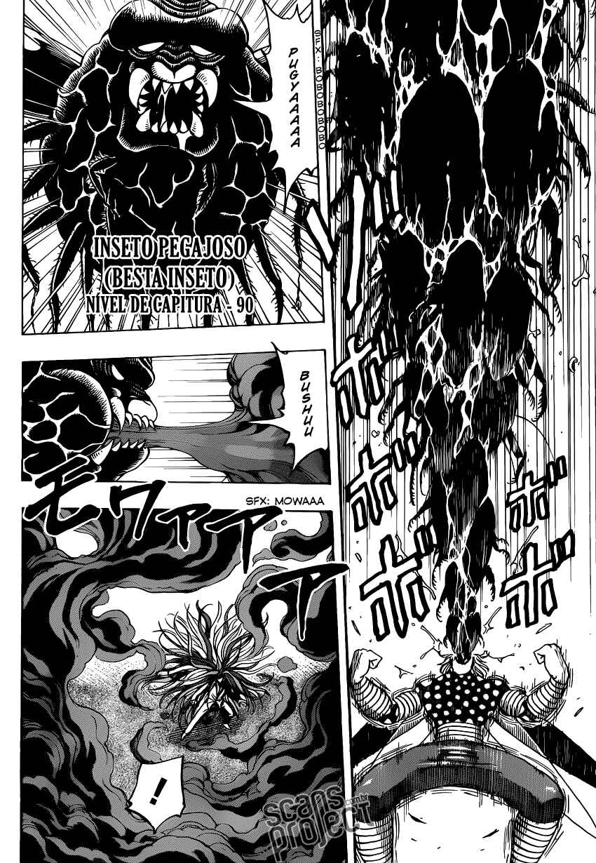 Chapter 225 - Page 4
