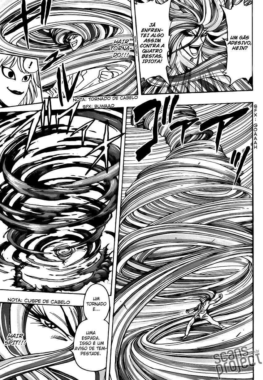 Chapter 225 - Page 5