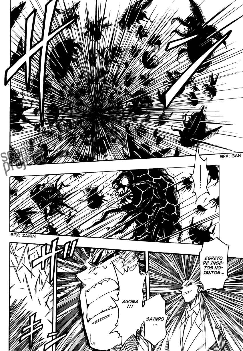 Chapter 225 - Page 6