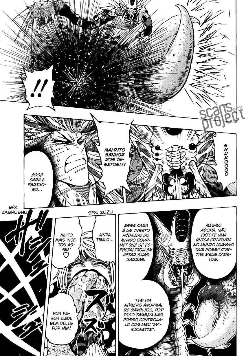 Chapter 225 - Page 7