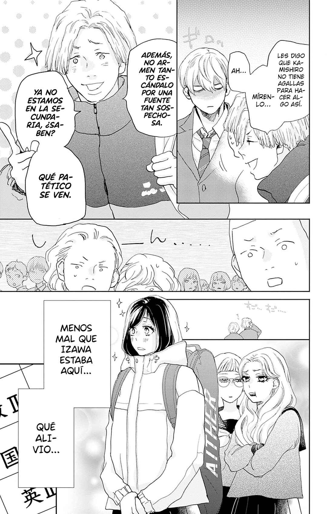 Chapter 27 - Page 16