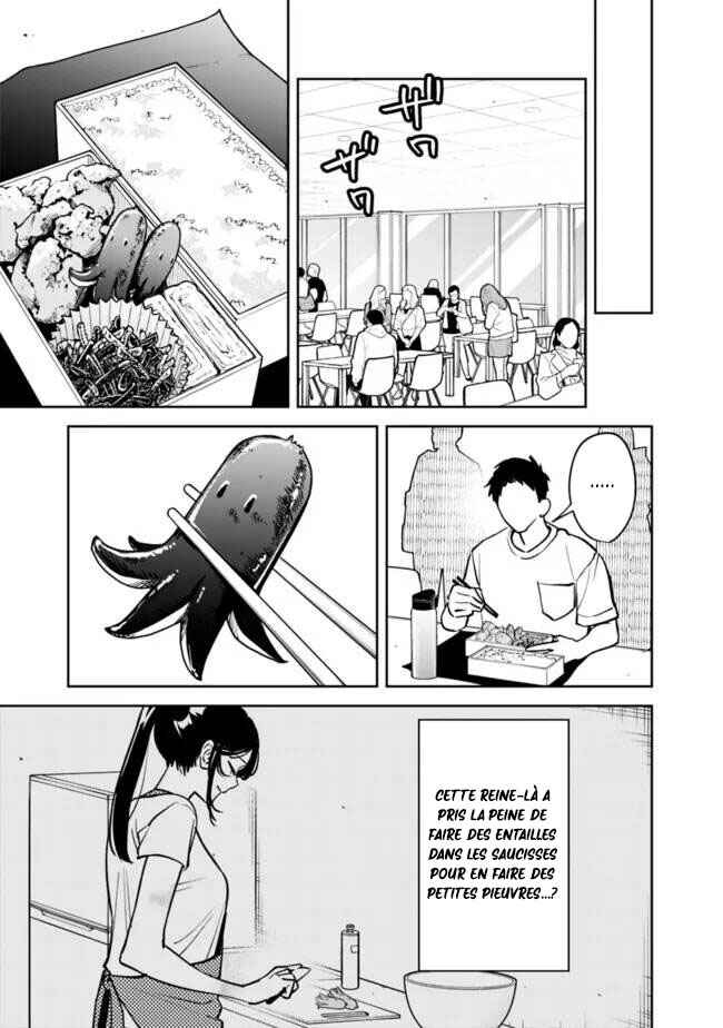 Chapter 7 - Page 4