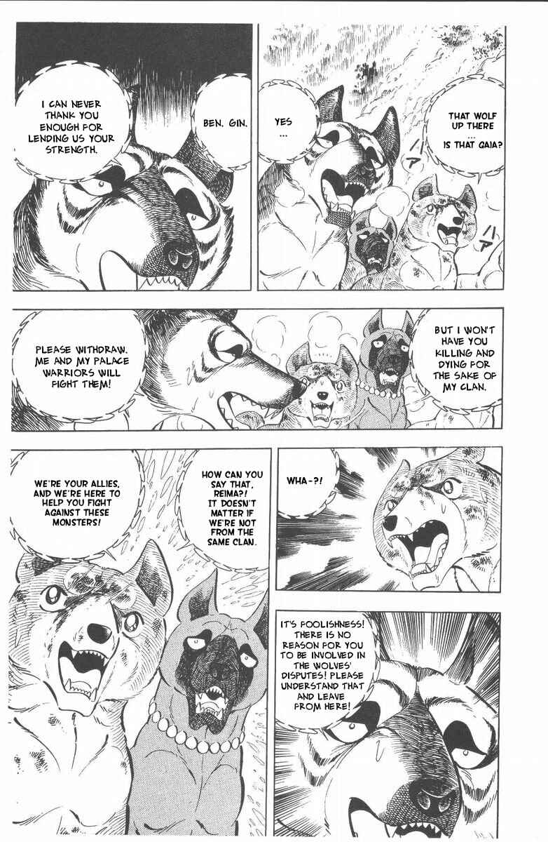 Chapter 52 - Page 29