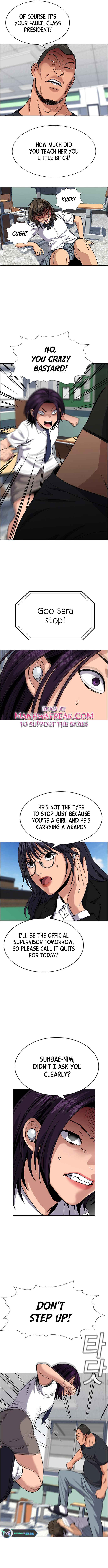 Chapter 120 - Page 15
