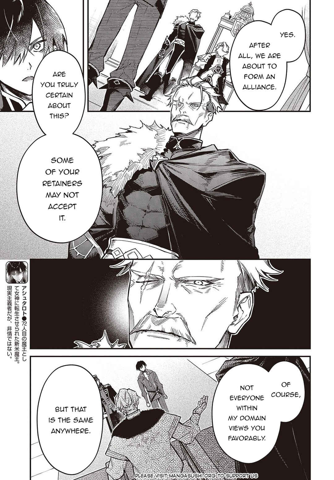Chapter 70 - Page 8