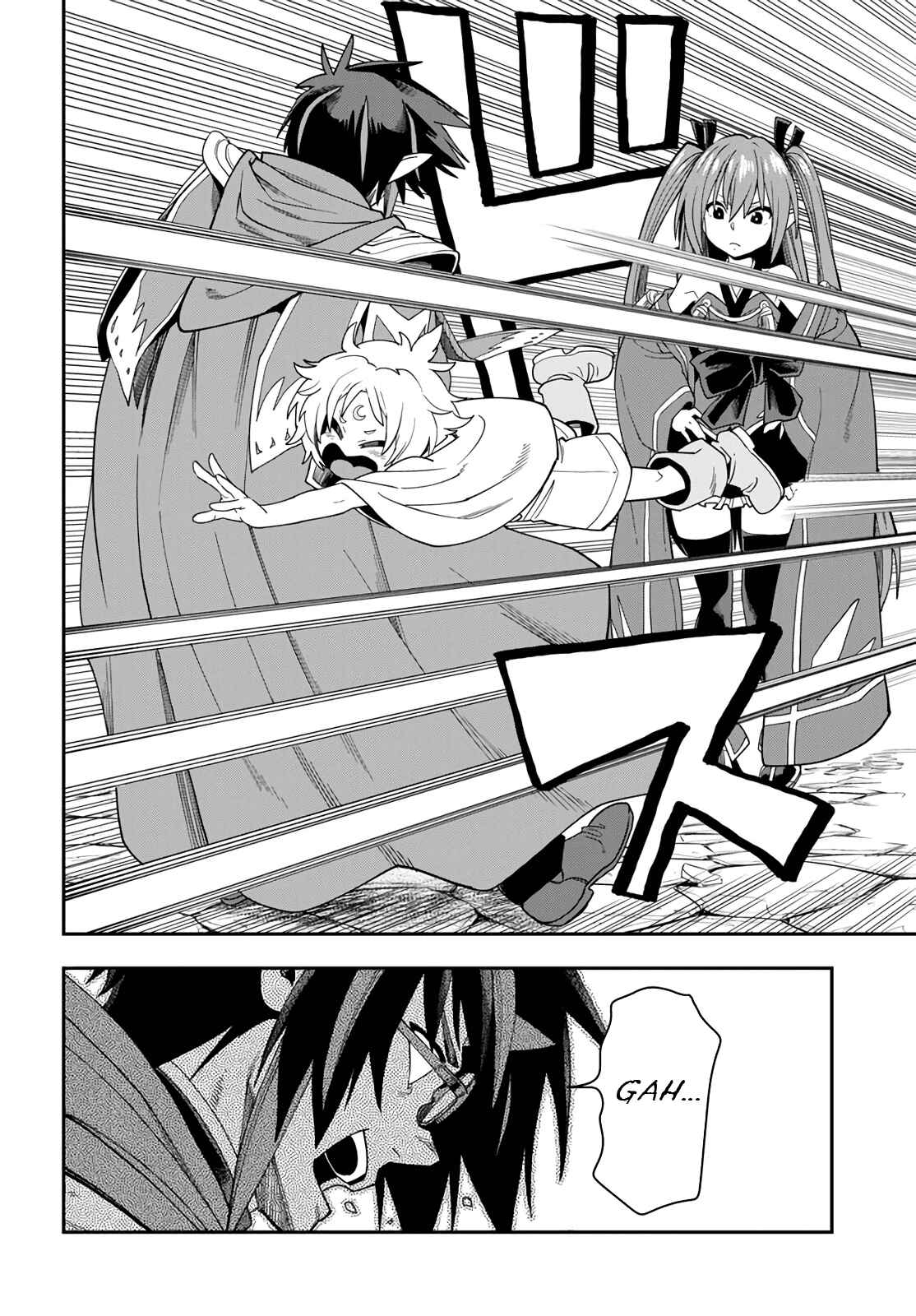 Chapter 66 - Page 4
