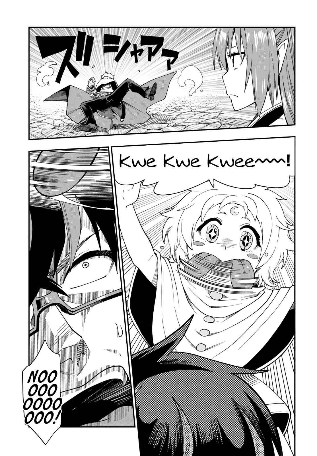Chapter 66 - Page 5