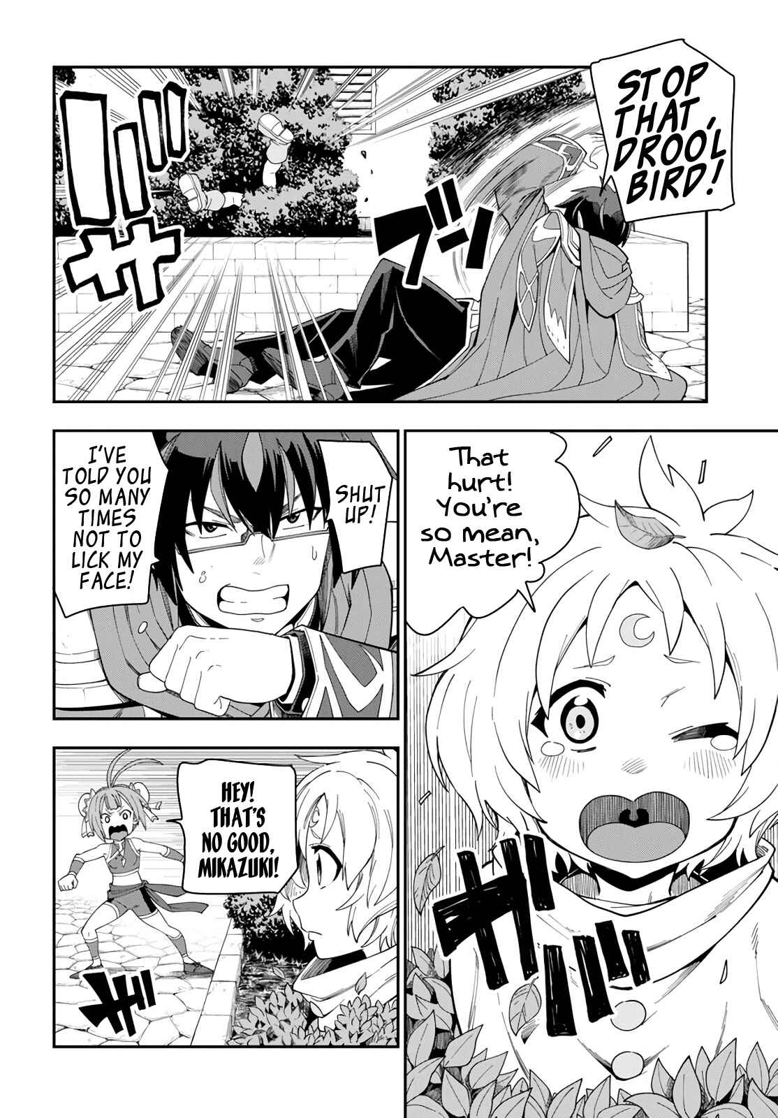 Chapter 66 - Page 6