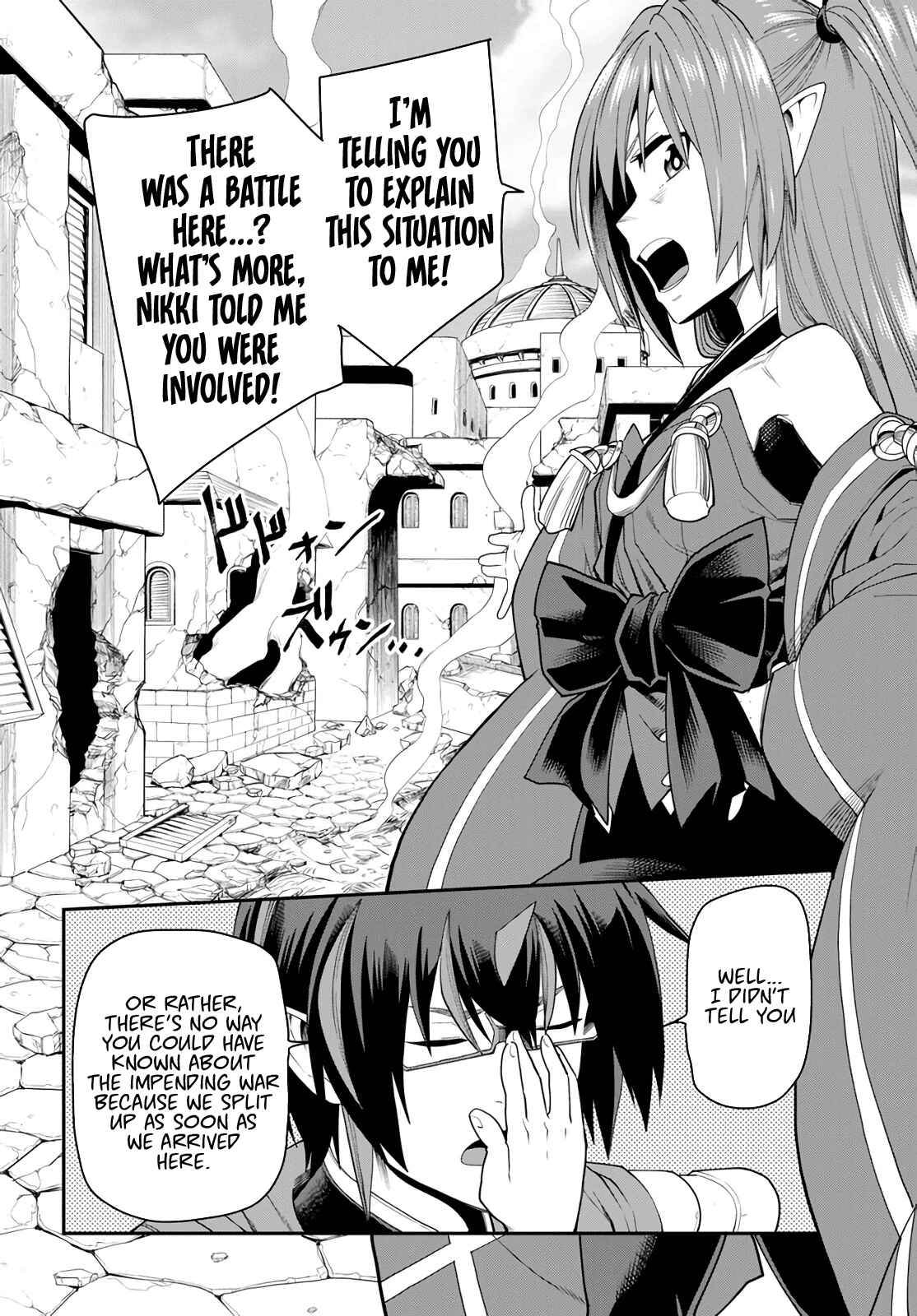 Chapter 66 - Page 8