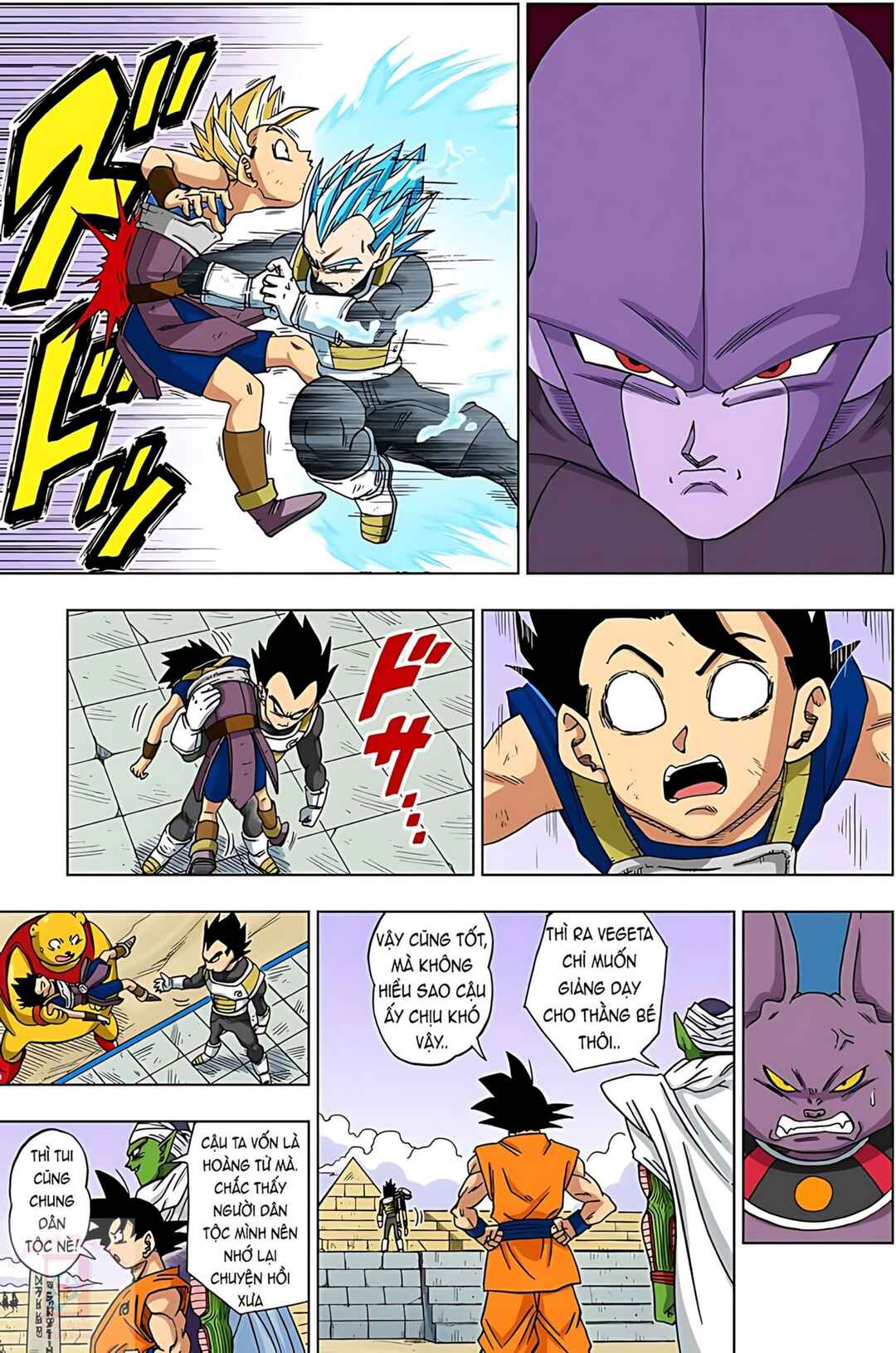 Chapter 12 - Page 15
