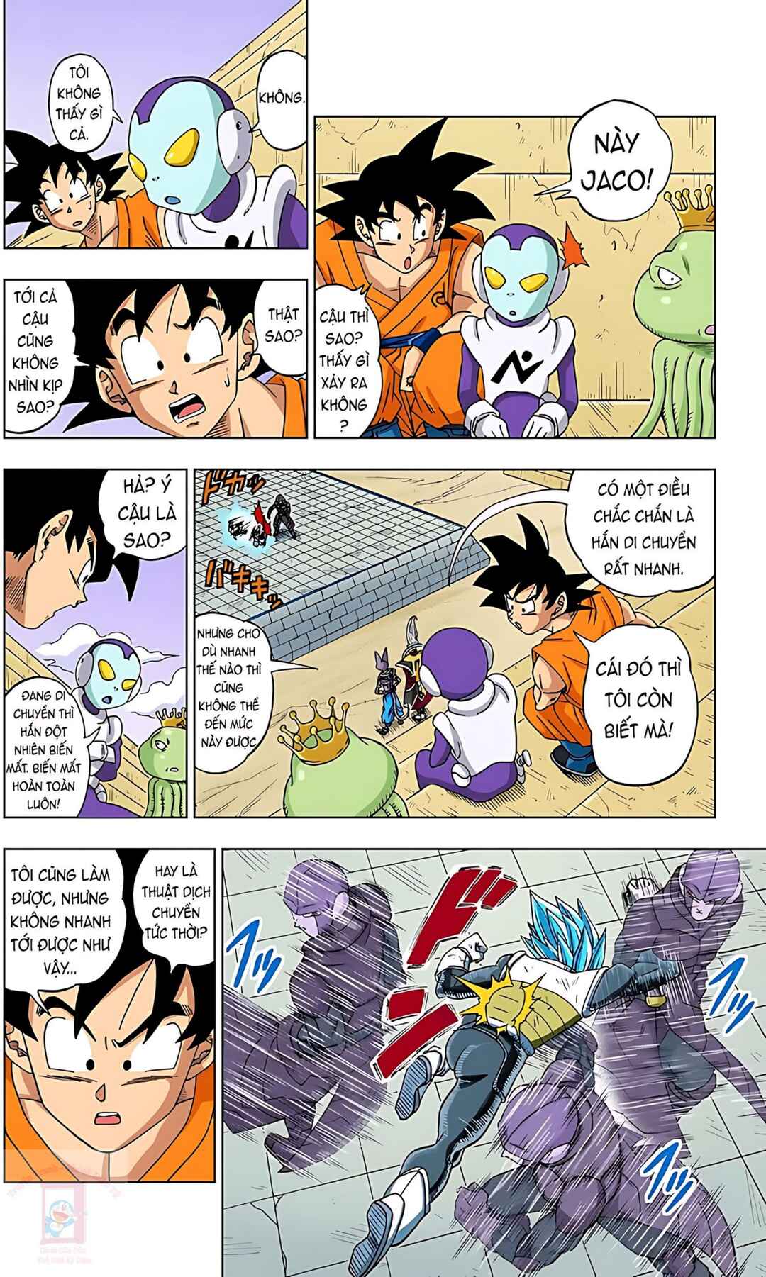 Chapter 12 - Page 24