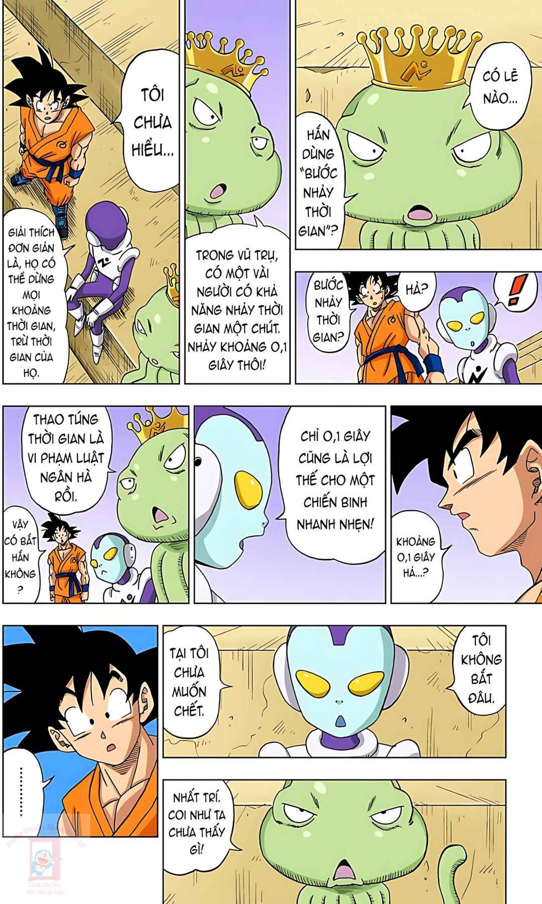 Chapter 12 - Page 26