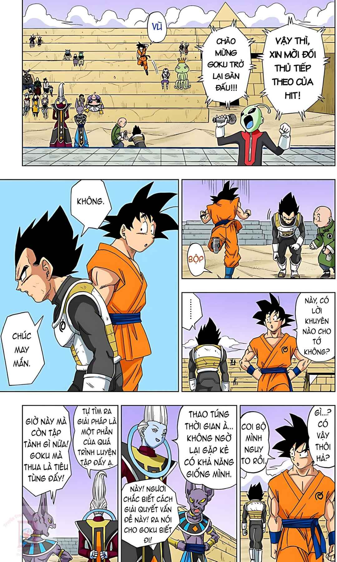 Chapter 12 - Page 27