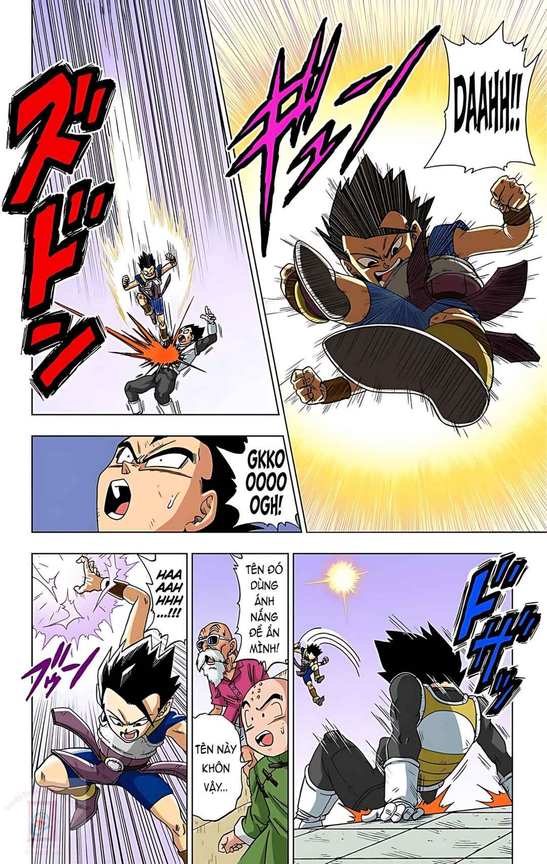 Chapter 12 - Page 4