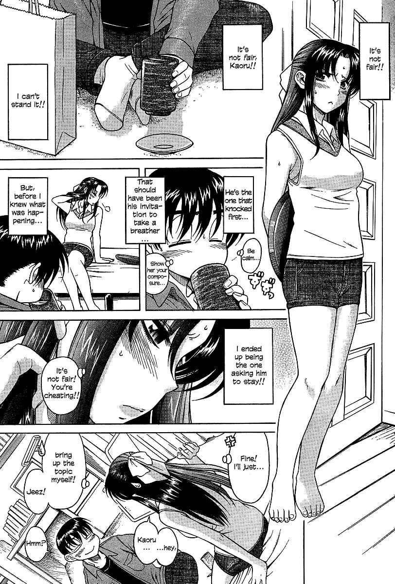 Chapter 18 - Page 3
