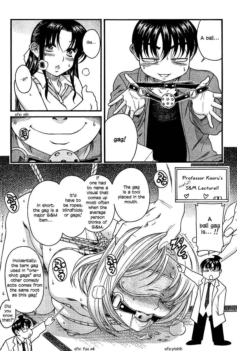 Chapter 18 - Page 6