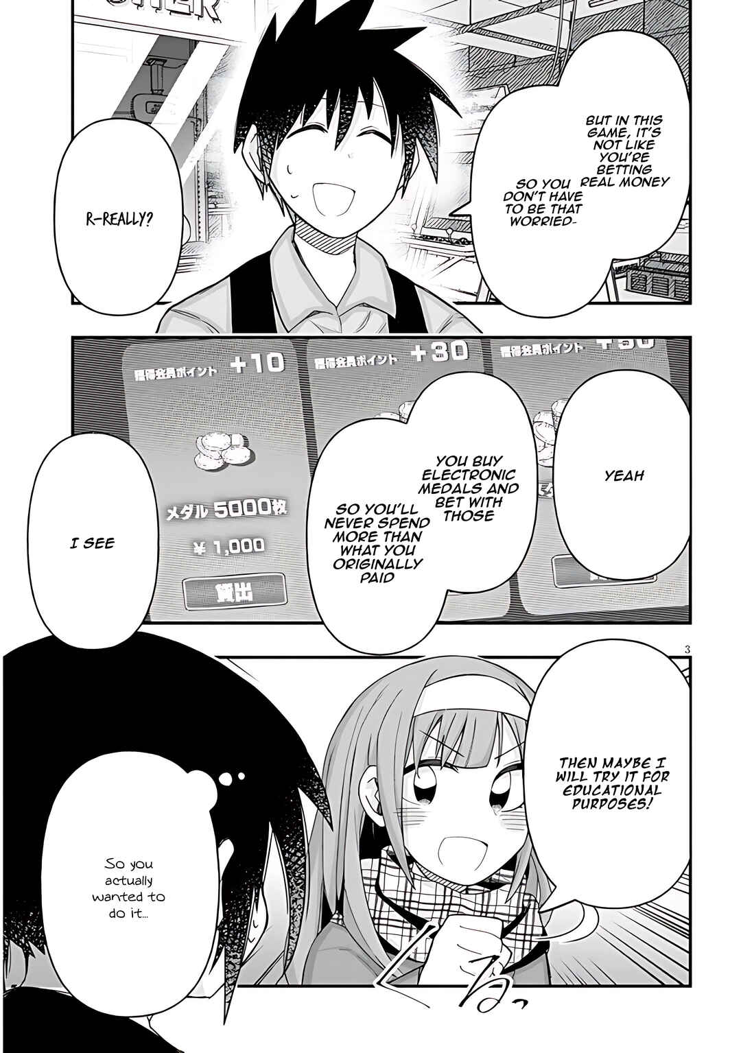 Chapter 85 - Page 4