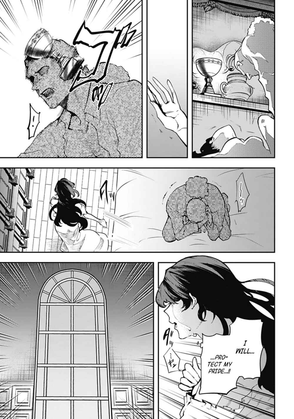 Chapter 1 - Page 24