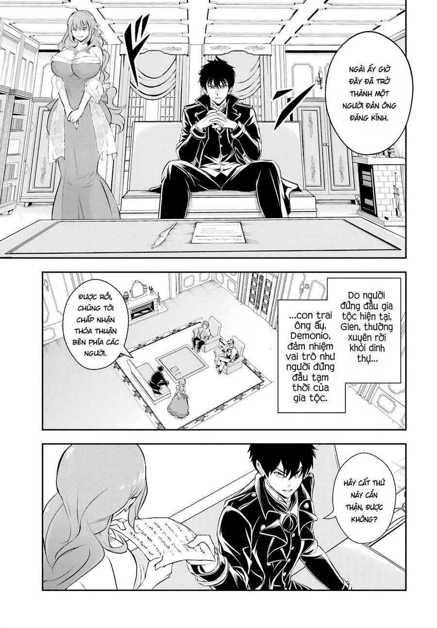 Chapter 2 - Page 6