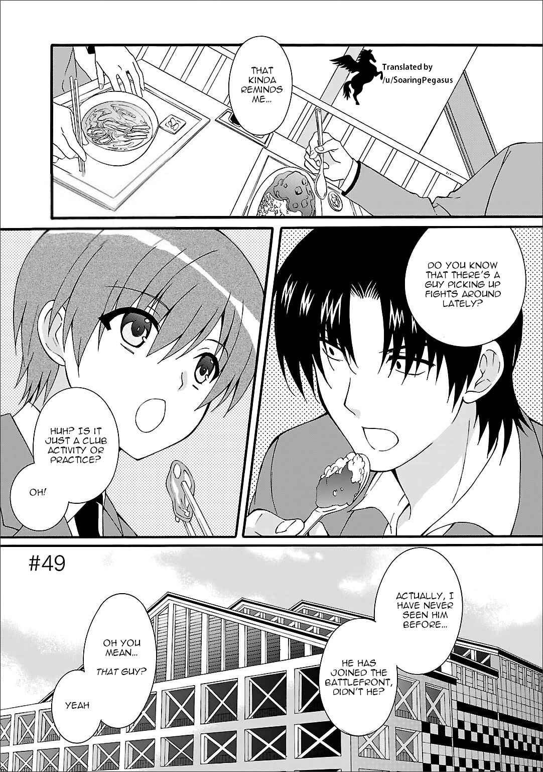 Chapter 49 - Page 1