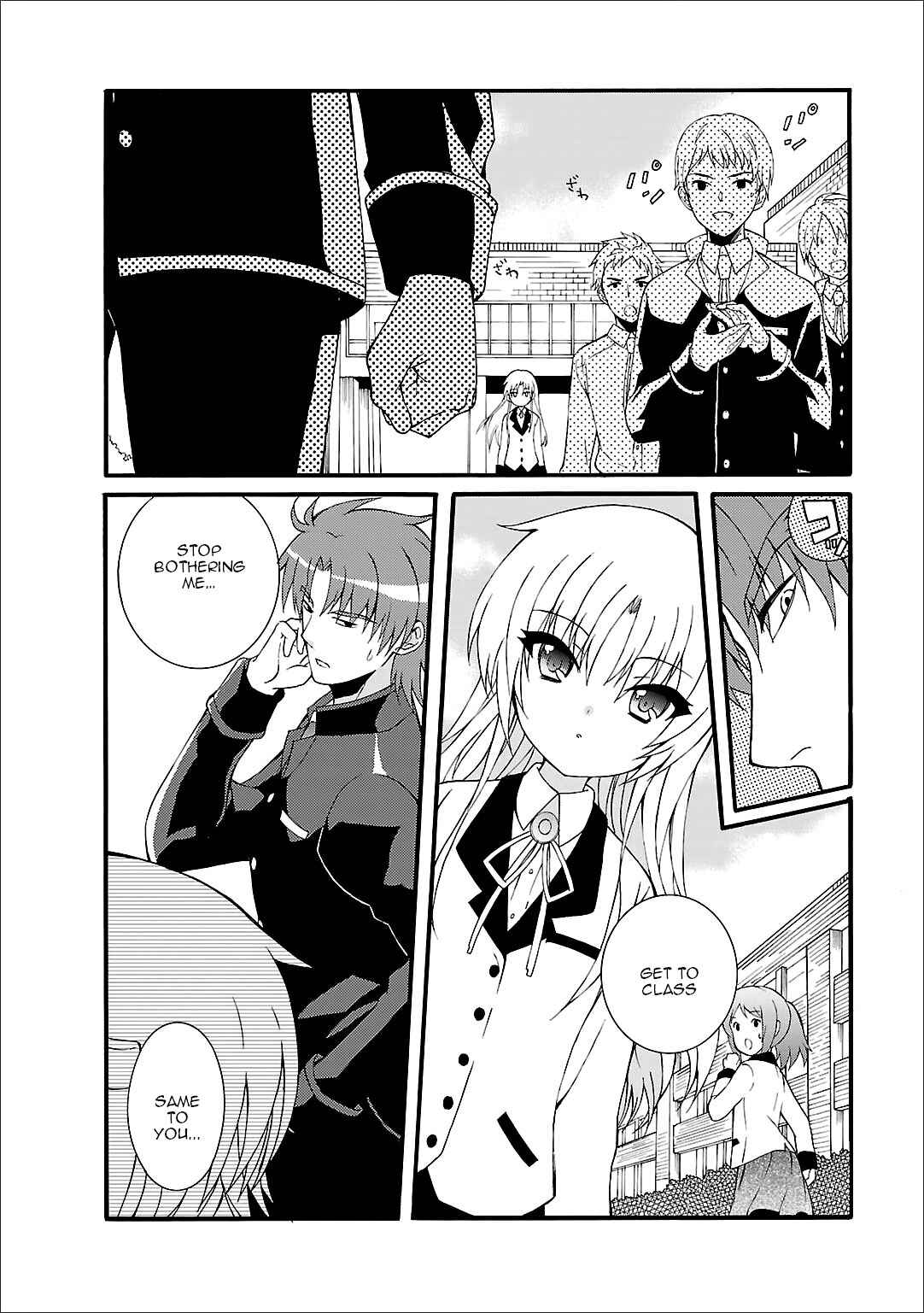 Chapter 49 - Page 4