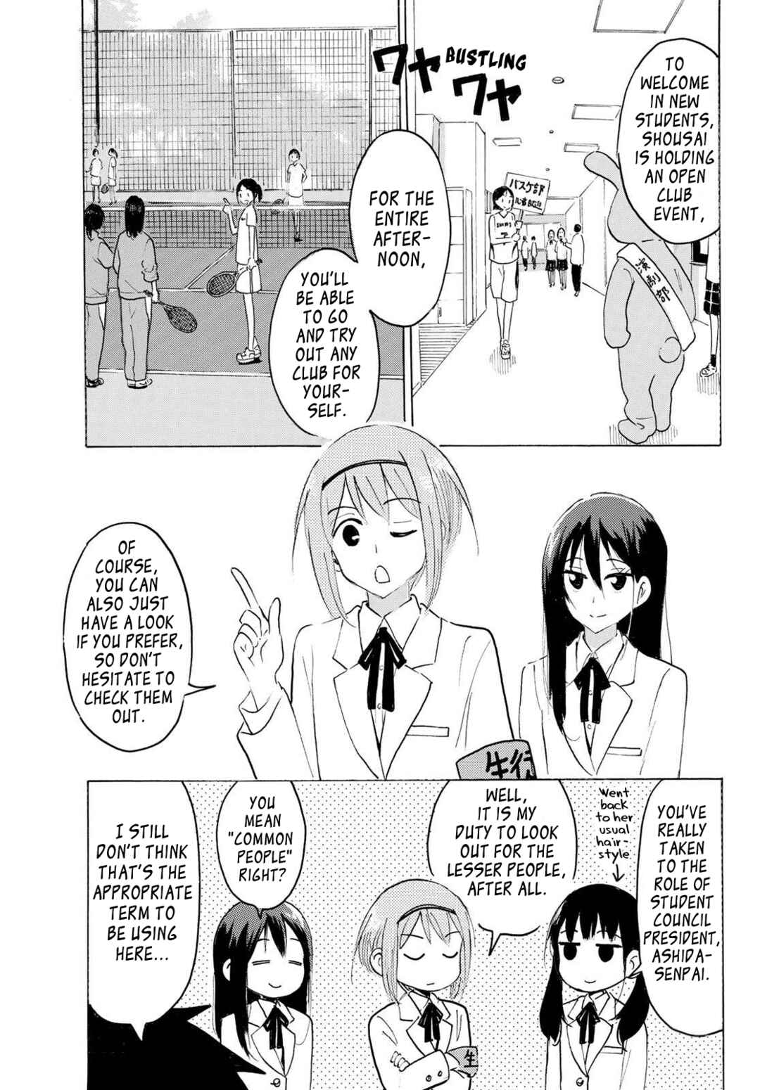 Chapter 48 - Page 7