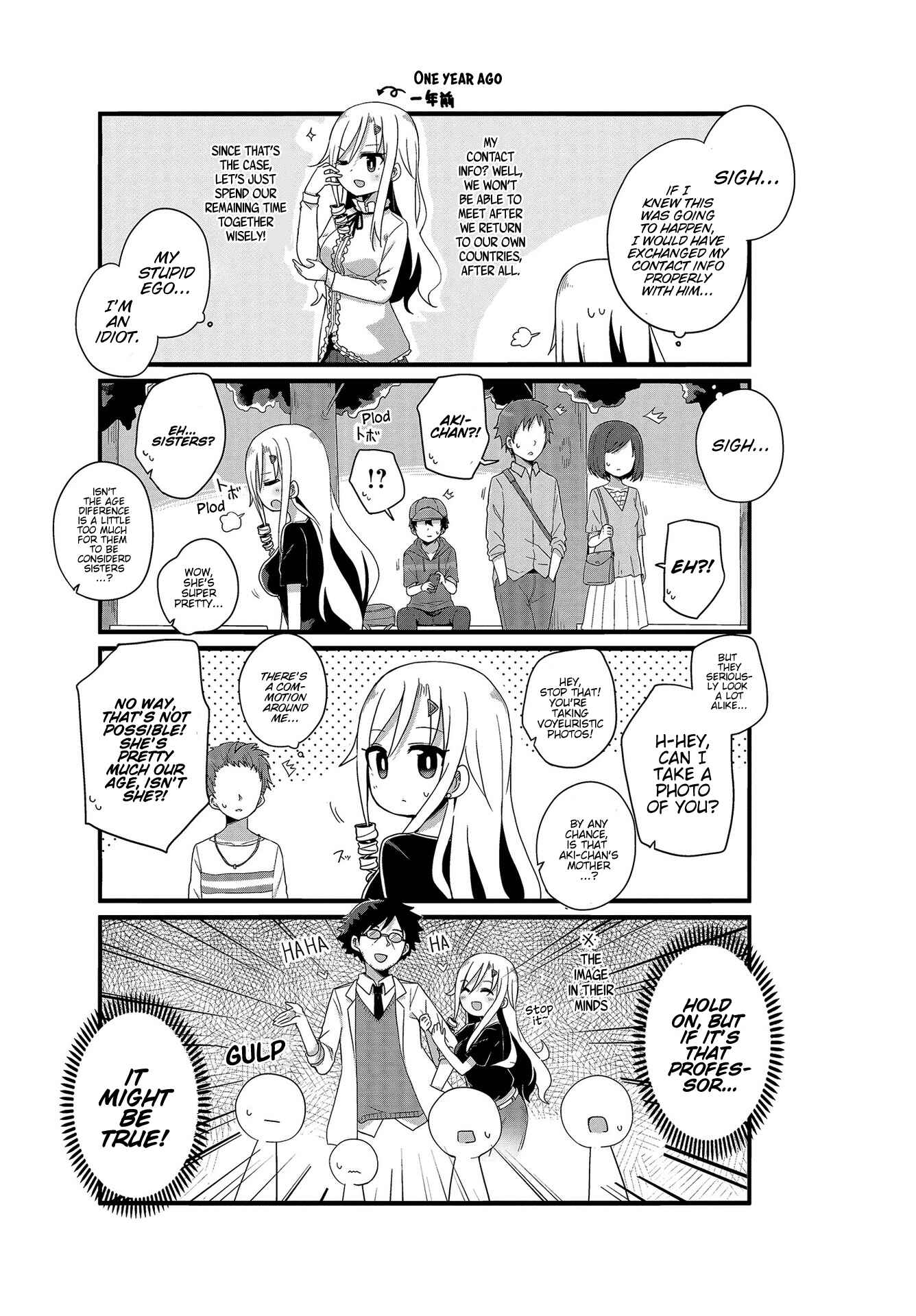 Chapter 13 - Page 3