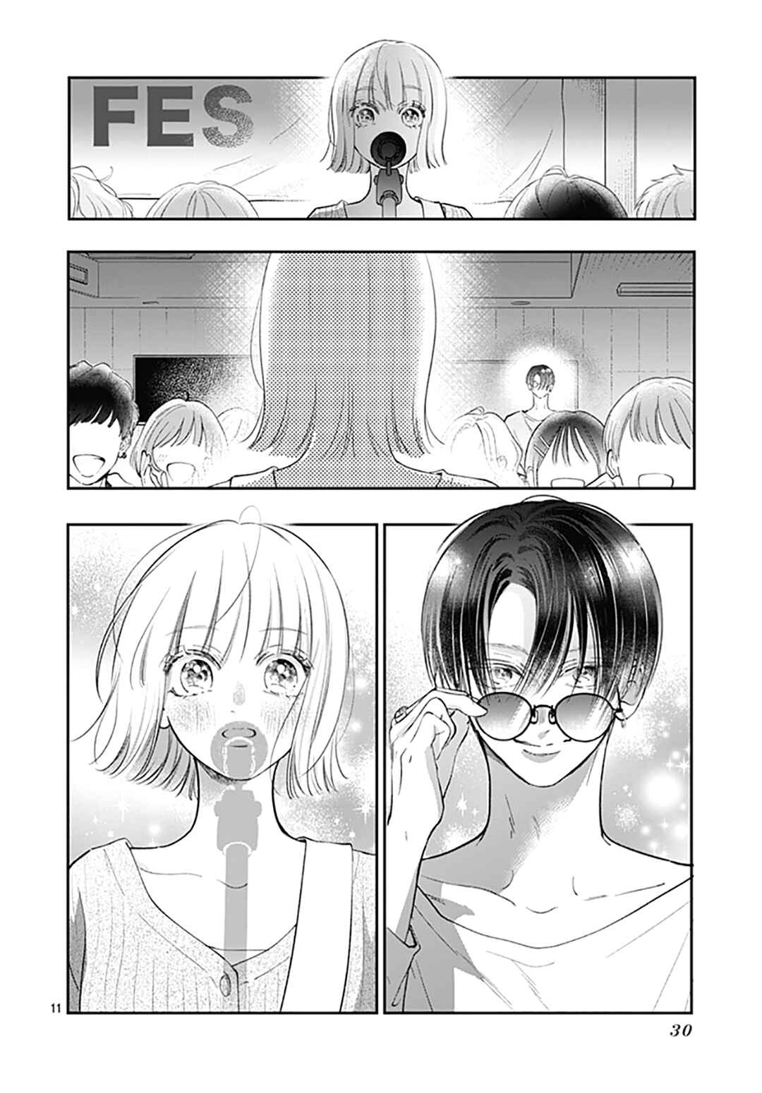 Chapter 13 - Page 12