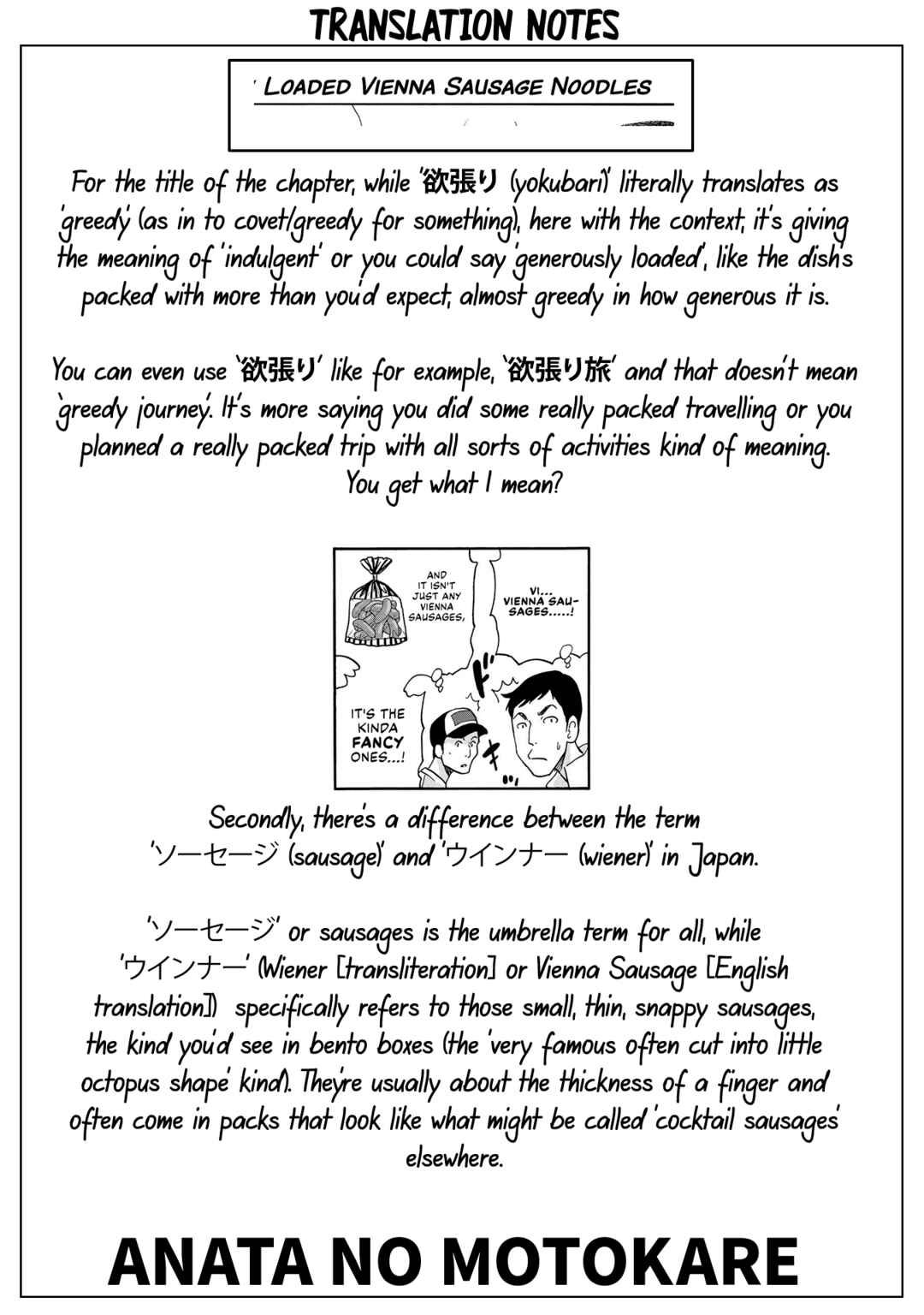 Chapter 2 - Page 11