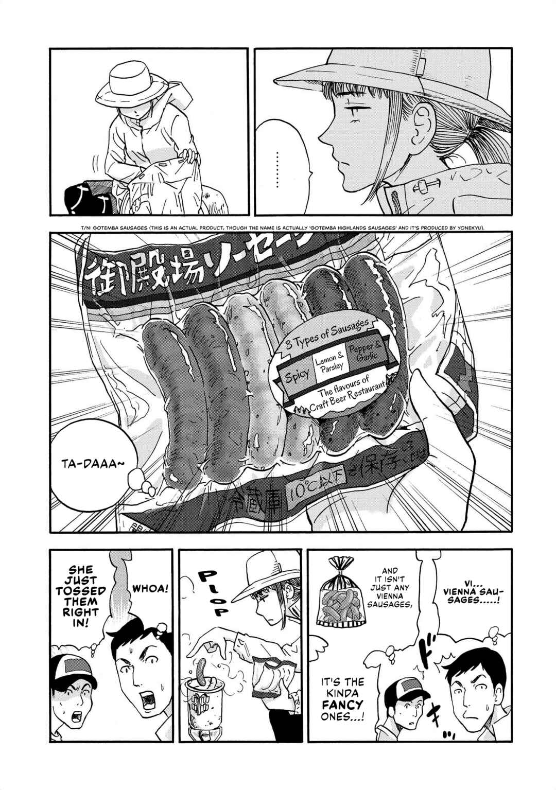 Chapter 2 - Page 7