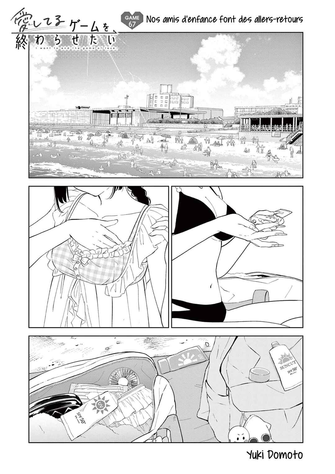 Chapter 67 - Page 1