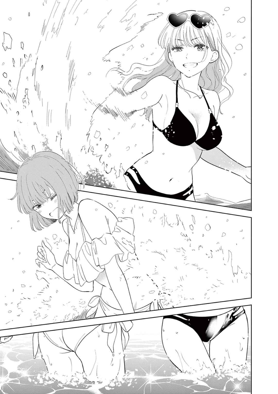 Chapter 67 - Page 5