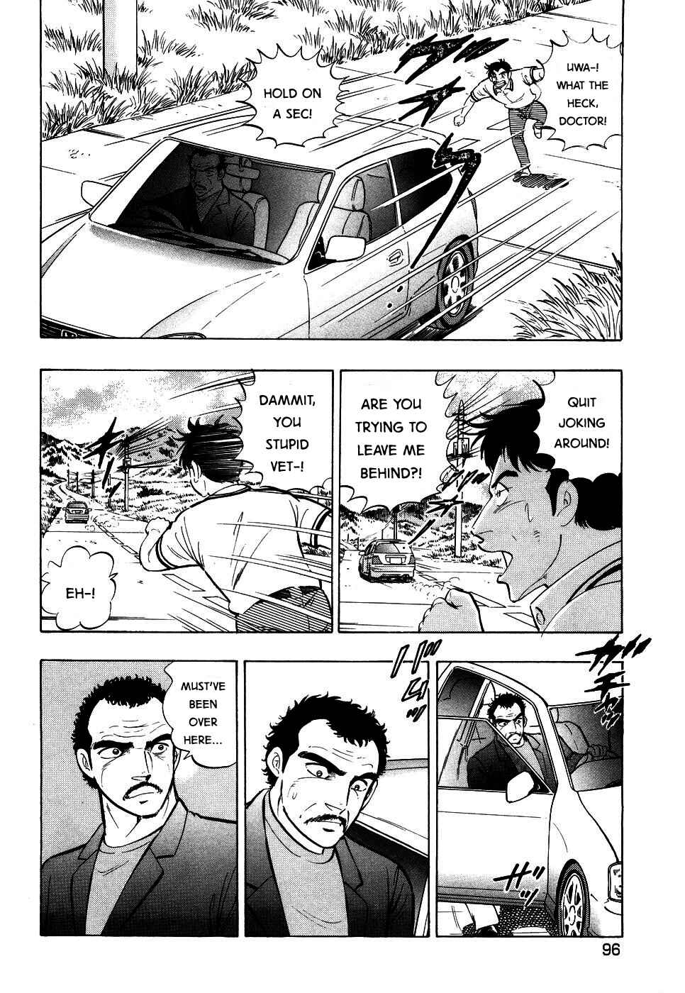 Chapter 391 - Page 15