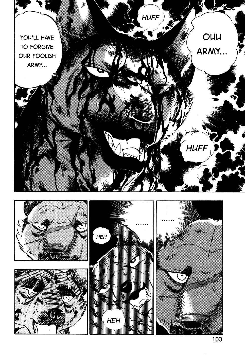 Chapter 391 - Page 19