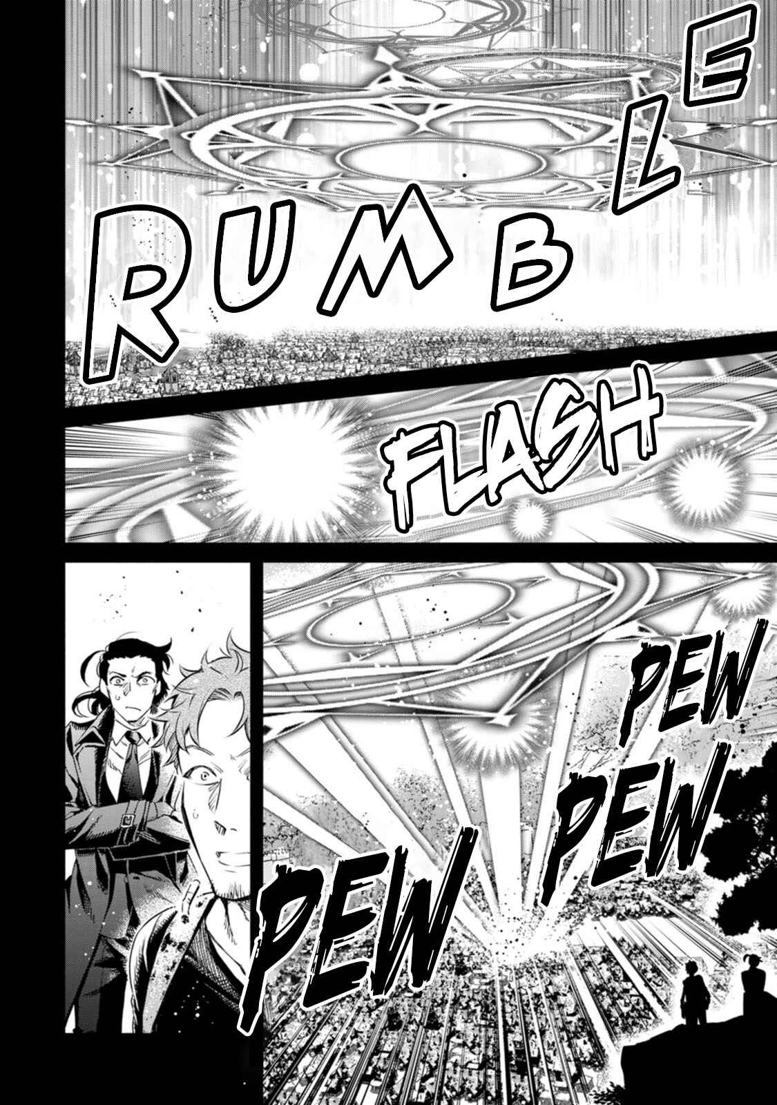 Chapter 11 - Page 17