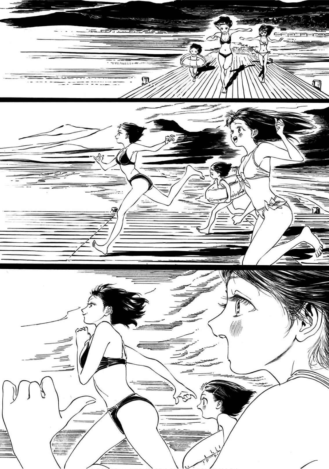 Chapter 31 - Page 25