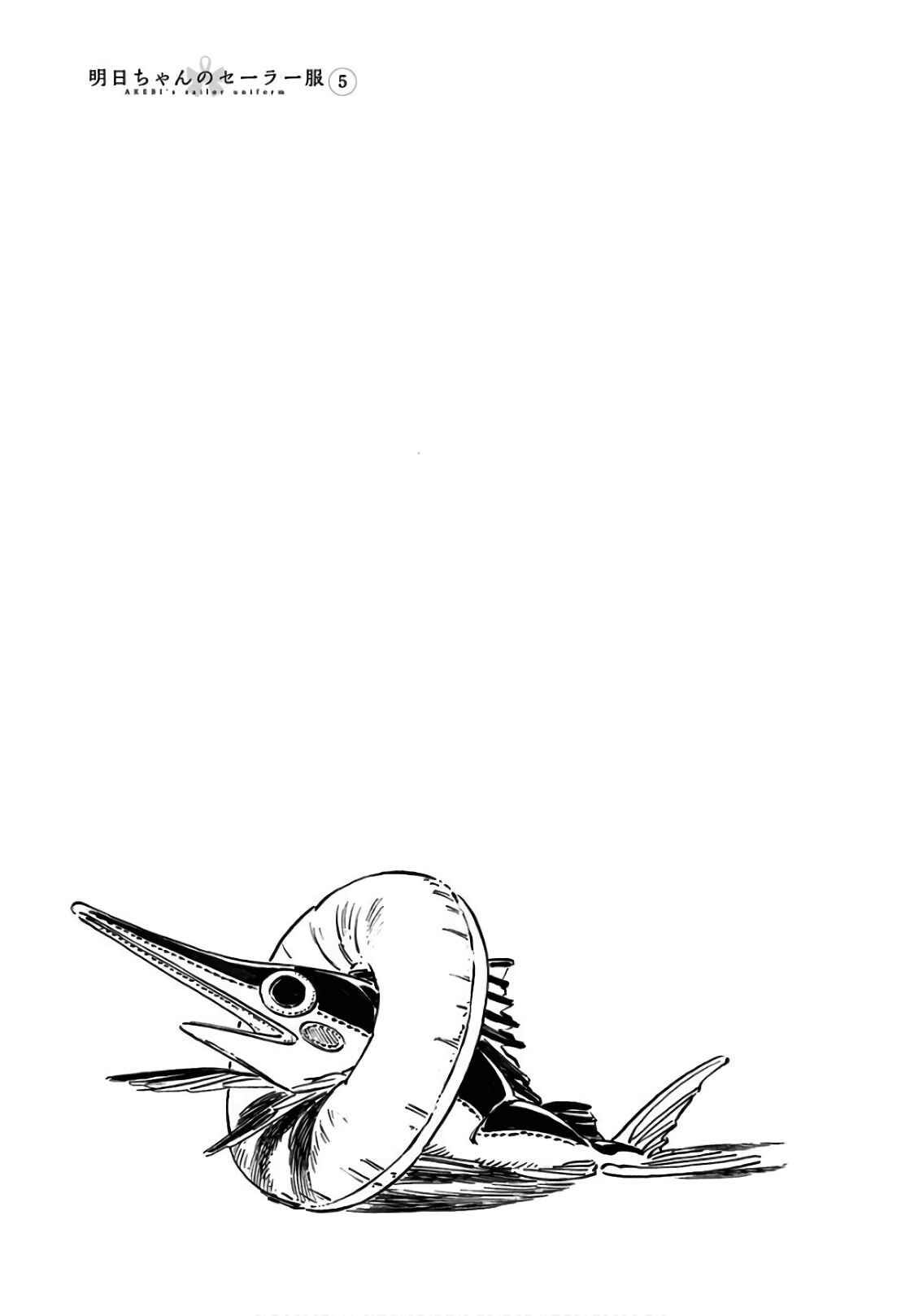 Chapter 31 - Page 30