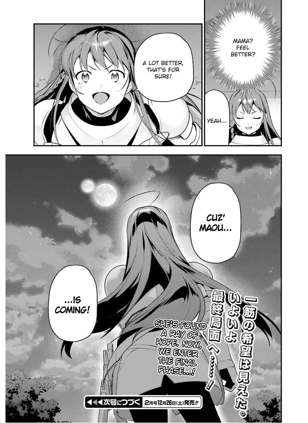 Chapter 92 - Page 33