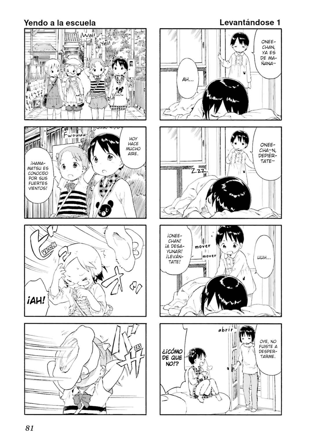 Chapter 65 - Page 1