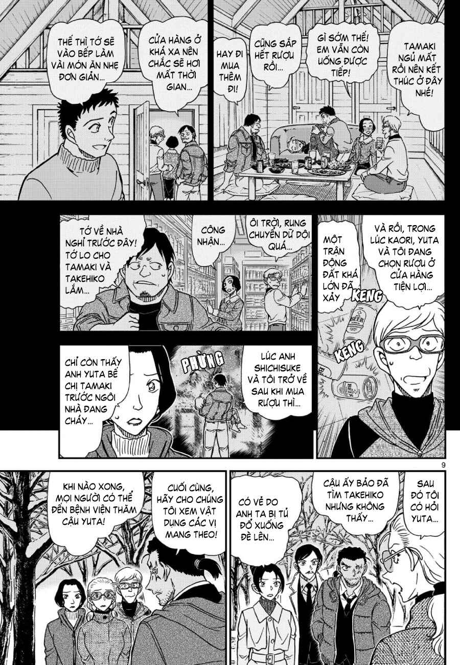 Chapter 1139 - Page 10