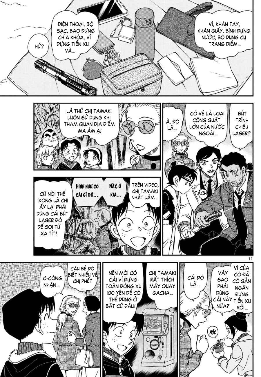 Chapter 1139 - Page 12