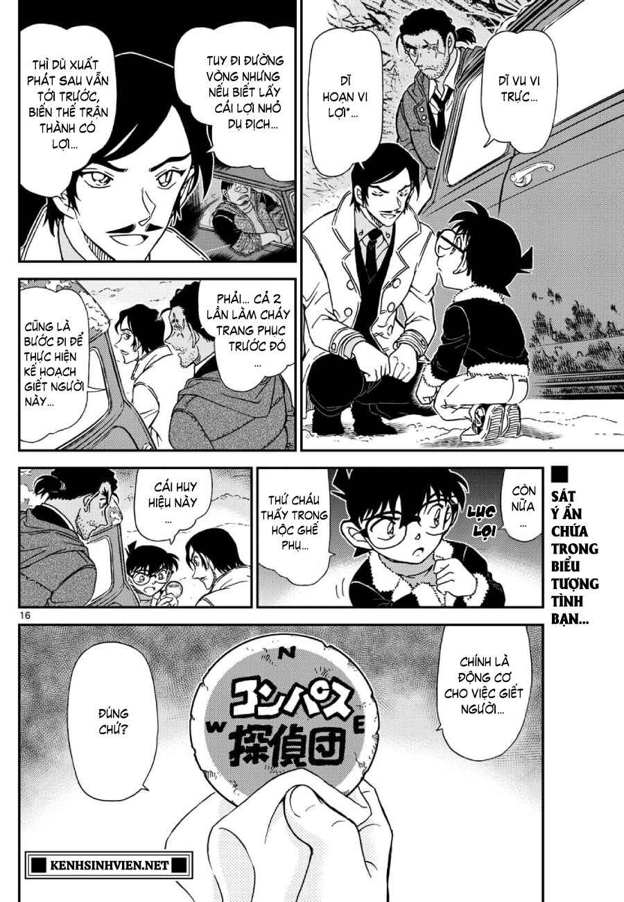 Chapter 1139 - Page 17