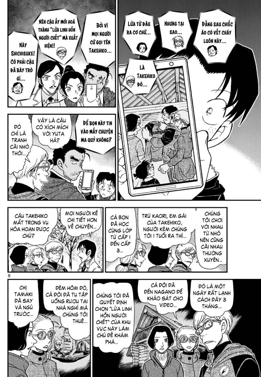 Chapter 1139 - Page 9