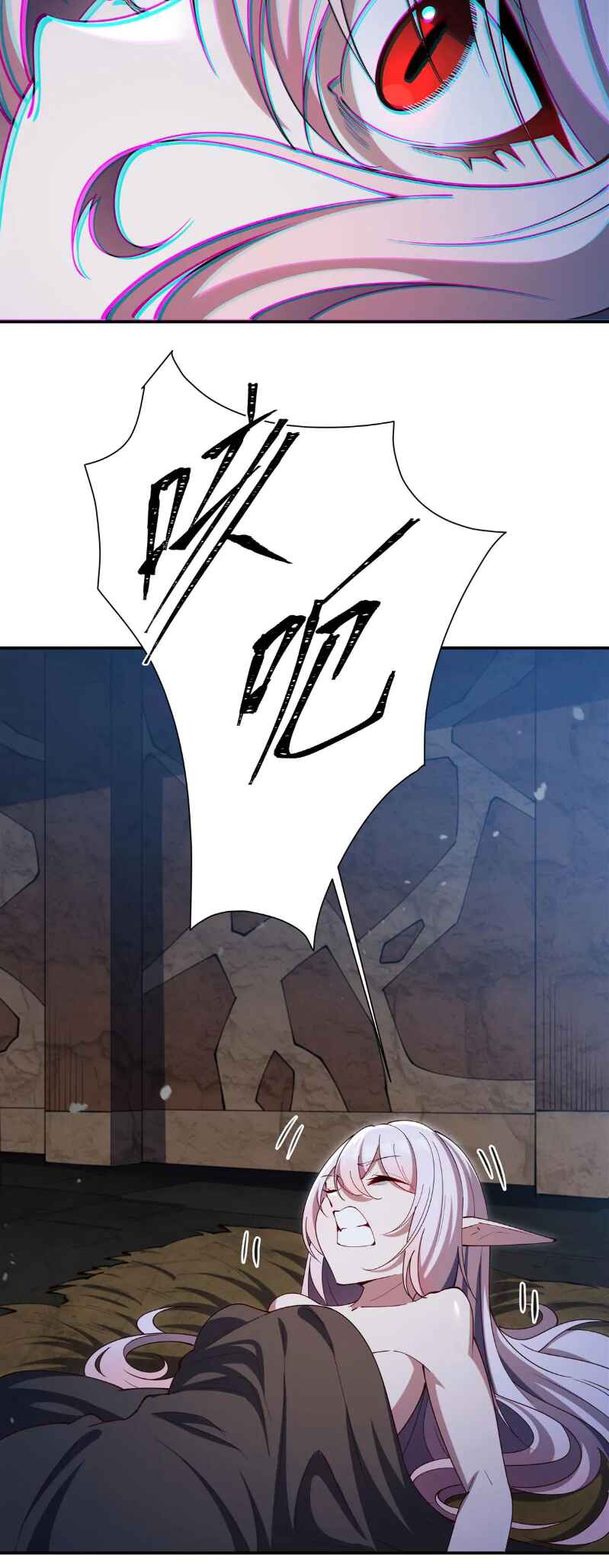 Chapter 381 - Page 22