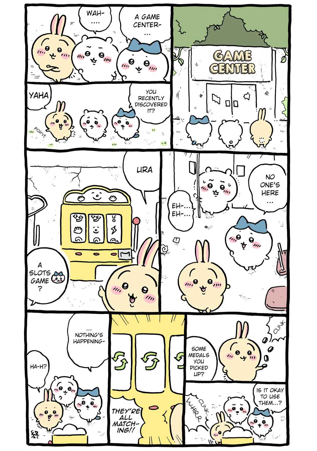 Chapter 80 - Page 1